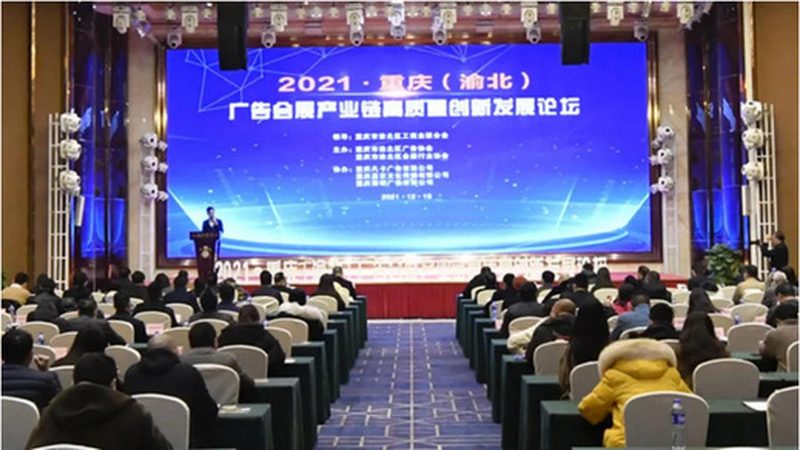 特装展台搭建流程全解析，让你的展会更具吸引力