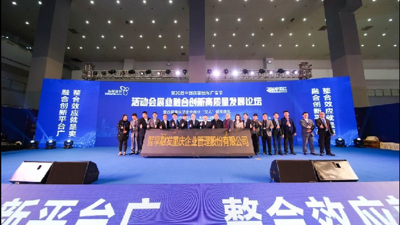 金属腐蚀标牌制作：揭秘其精细工艺与关键步骤