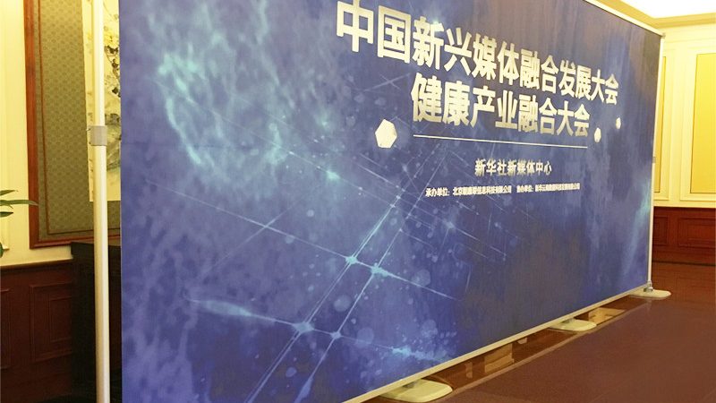 安全先行：遵循规范，确保舞台搭建安全