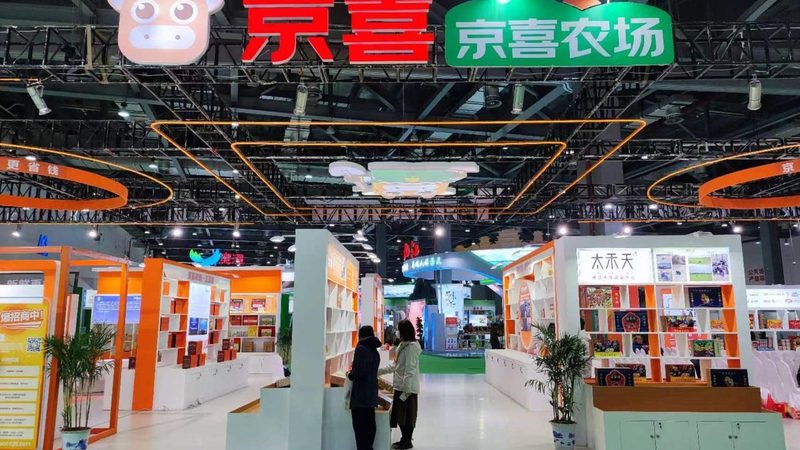 展台尺寸标准解析：如何精准把握展览空间布局