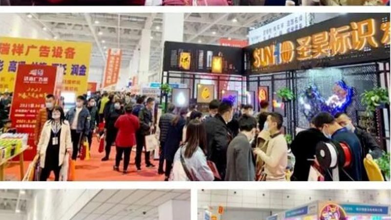上海展厅设计报价包含哪些关键项目？**