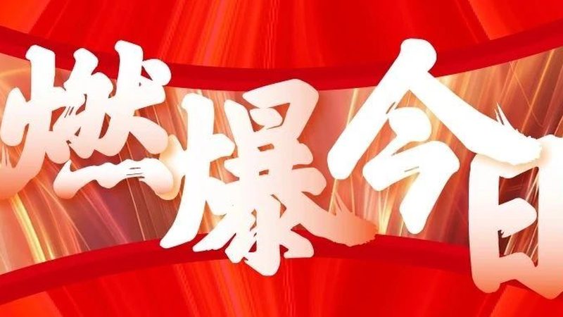 门头灯箱加盟代理，费用构成解析**