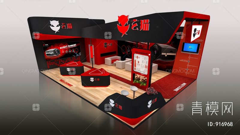 如何搭建一场高效、合规的特装展台？**