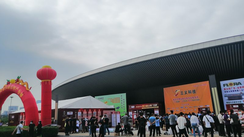景区标识系统：如何打造高效、美观的导览体验