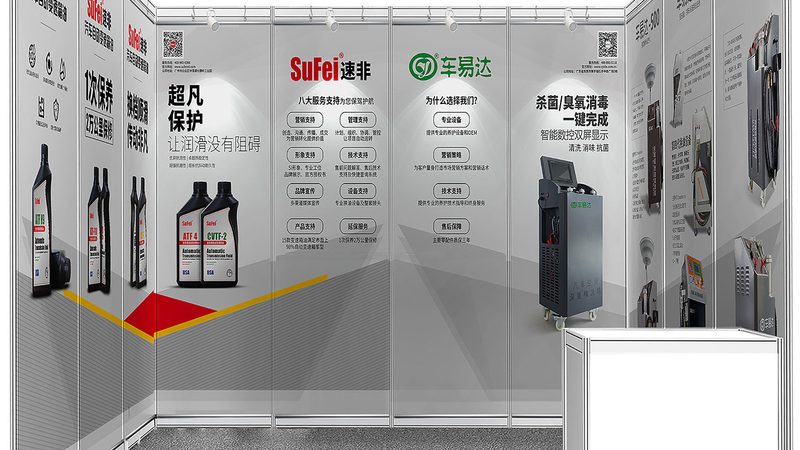 logo设计字体报价：揭秘企业标识设计的核心要素