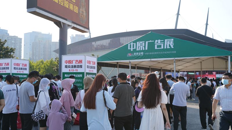 门头招牌设计：从构思到落地的五大关键步骤