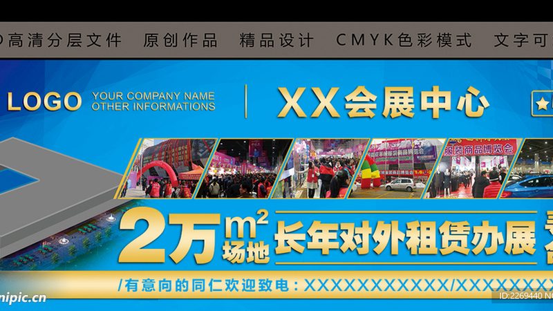 近年来，随着消费升级和市场竞争的加剧，成都包装设计行业呈现出以下特点：